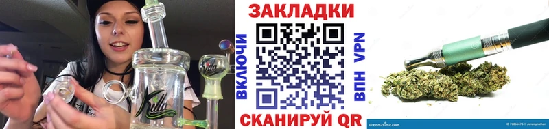 Купить наркотики сайты Людиново Бошки Шишки  МЕФ 