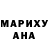 МДМА молли Vika Tsaregorodtseva