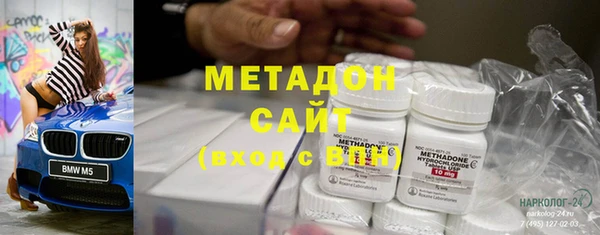 хмурый Нязепетровск