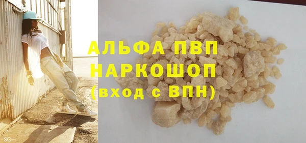 мет Няндома