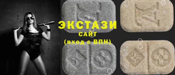 хмурый Нязепетровск