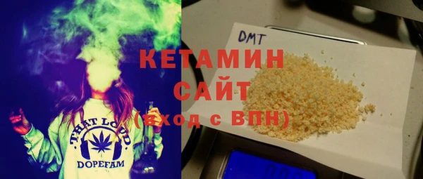таблы Новодвинск