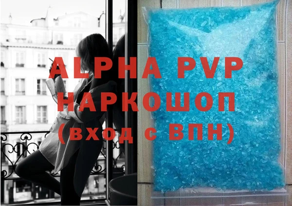 мет Няндома