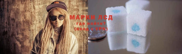 мет Няндома