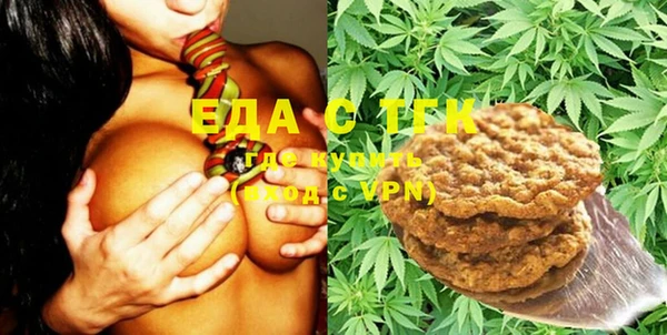 таблы Новодвинск
