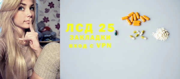 хмурый Нязепетровск
