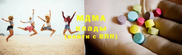 твердый Нягань