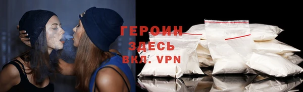 твердый Нягань