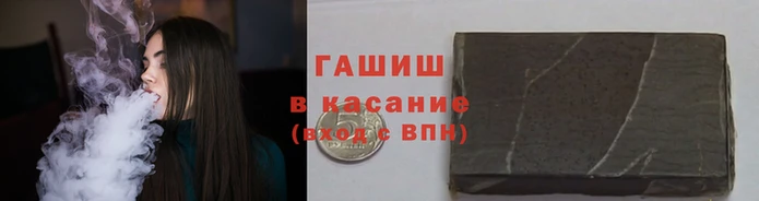 хмурый Нязепетровск