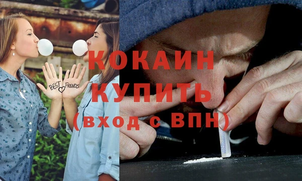 хмурый Нязепетровск