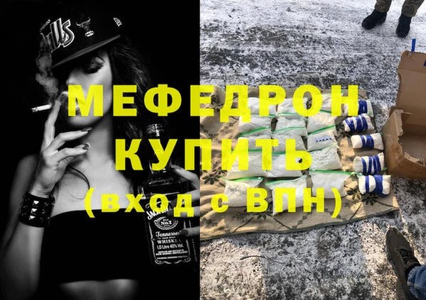 твердый Нягань