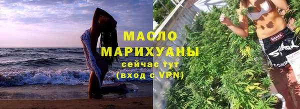 кокаин Новокубанск