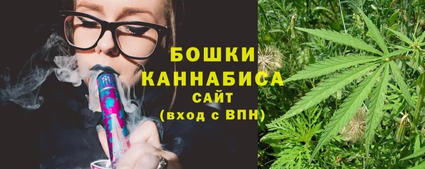 MDMA Premium VHQ Дмитровск