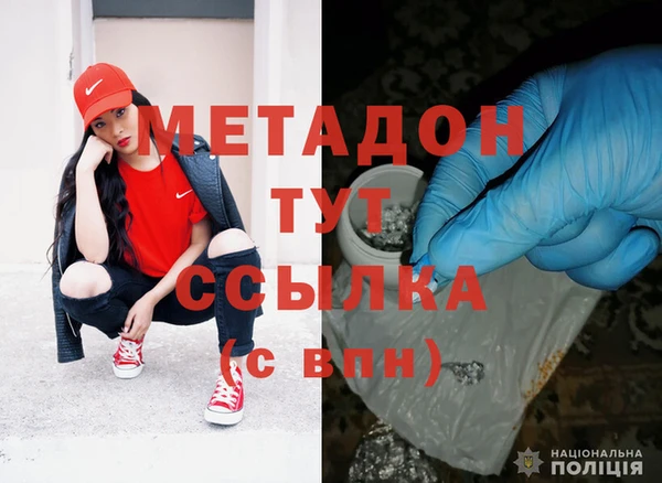 твердый Нягань