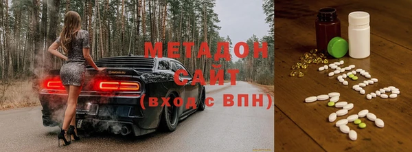 твердый Нягань