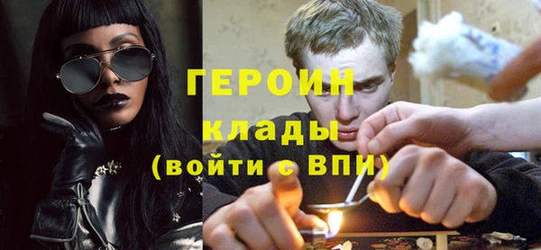 хмурый Нязепетровск