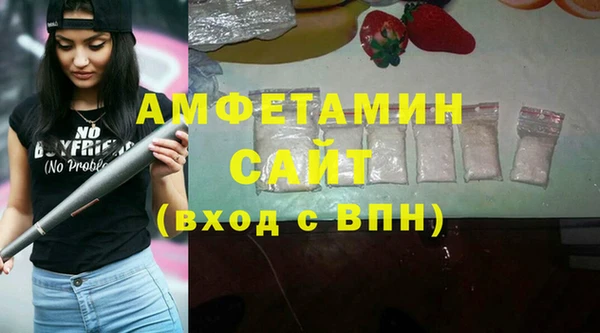 кокаин Новокубанск