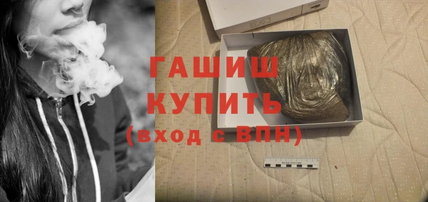 хмурый Нязепетровск