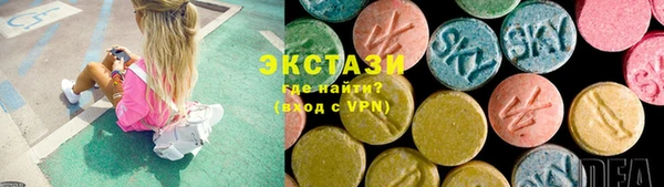 твердый Нягань