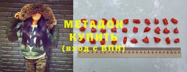 хмурый Нязепетровск