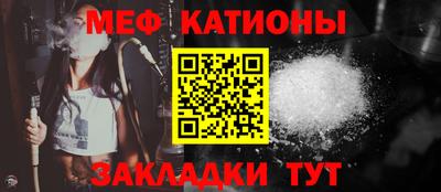 бутик Заводоуковск