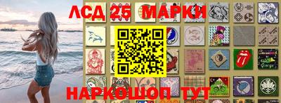 мефедрон Заволжье