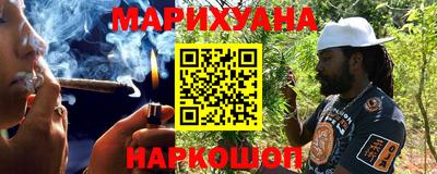 мефедрон Заволжье