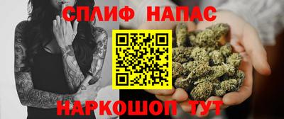 бутик Заводоуковск