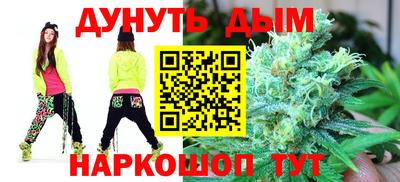 бутик Заводоуковск