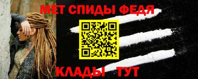 бутик Жуковский