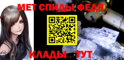 бутик Жуковский