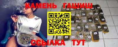 мефедрон Заволжье