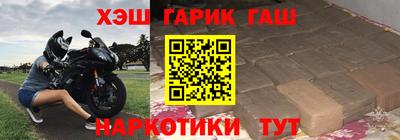 бутик Заводоуковск
