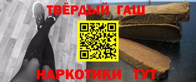 бутик Жуковский
