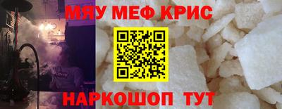 бутик Заводоуковск